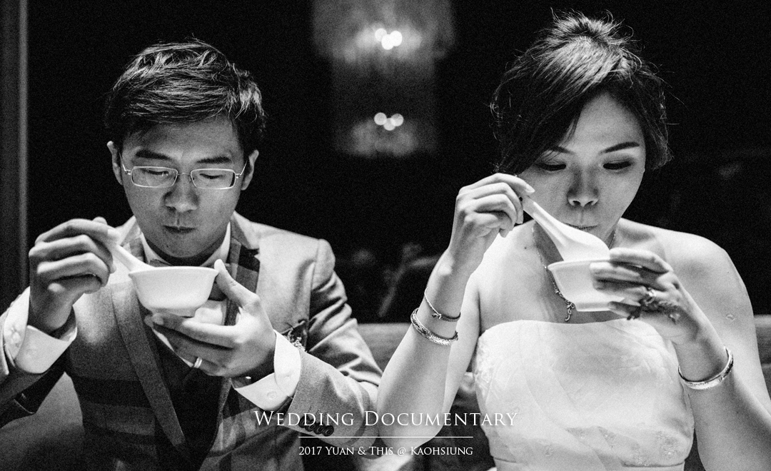 高雄婚攝,台鋁MLD,晶綺盛宴,思誠獨立攝影師